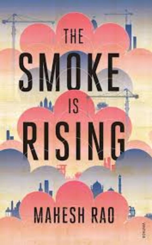 THE SMOKE IS RISING (used, hardcover, good condition)
