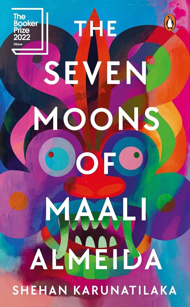 The Seven Moons of Maali Almeida (used, good condition, paperback)