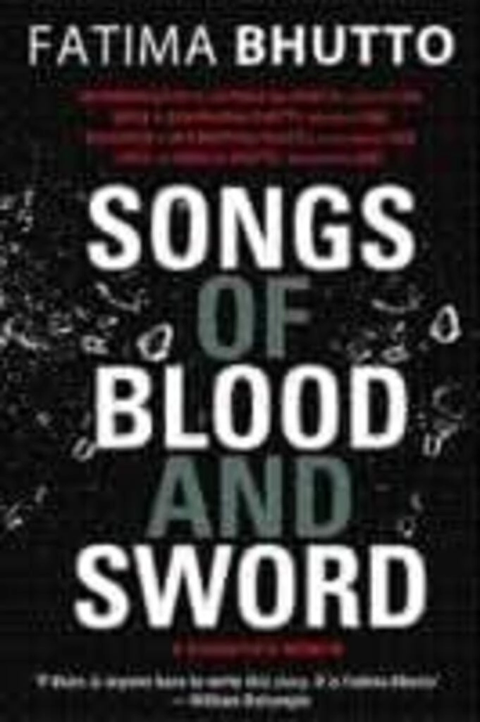 Songs of Blood and Sword: A Daughter’s Memoir (used, good condition, hardcover)