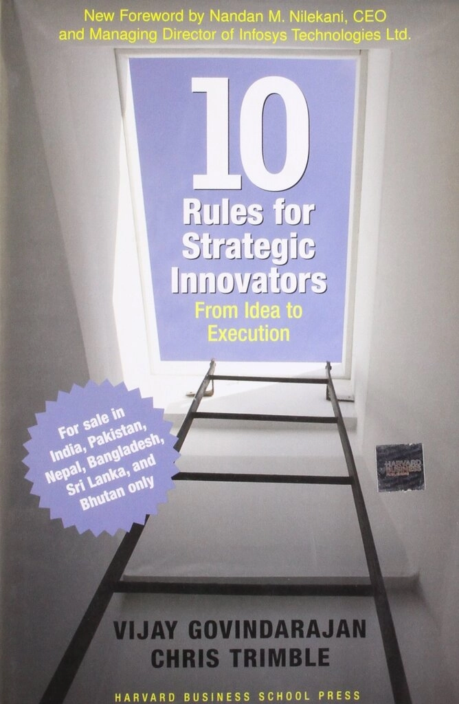 10 Rules for Strategic Innovators: From Idea to Execution (paperback, used, good condition)