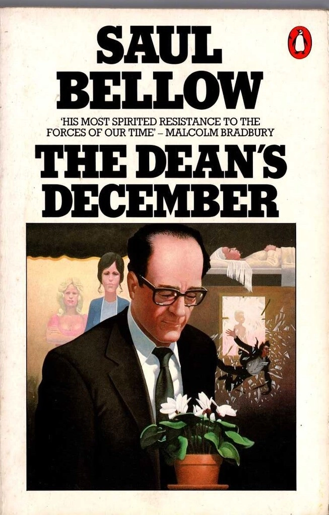 The Dean's December (paperback, used, good condition)