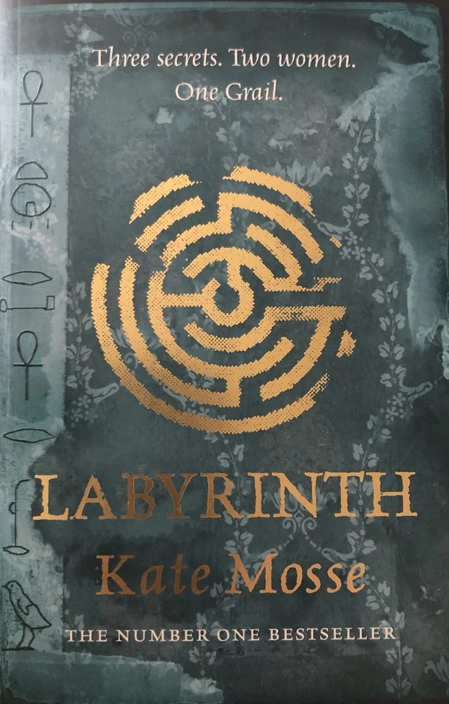 LABYRINTH (paperback, used, good condition)