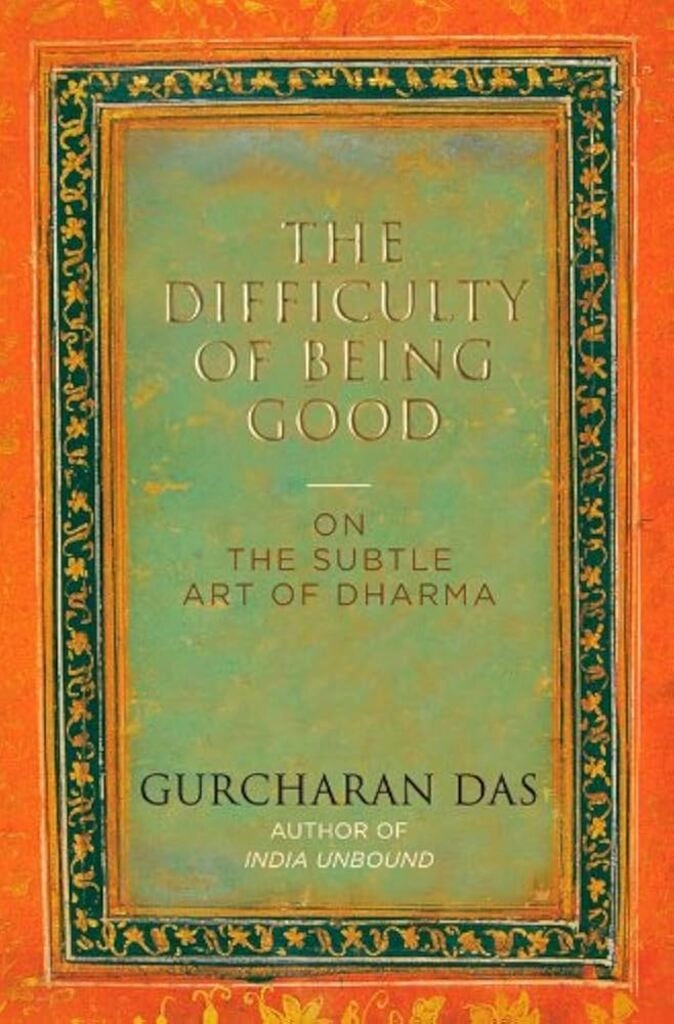 The Difficulty Of Being Good (used,hard cover, good condition)