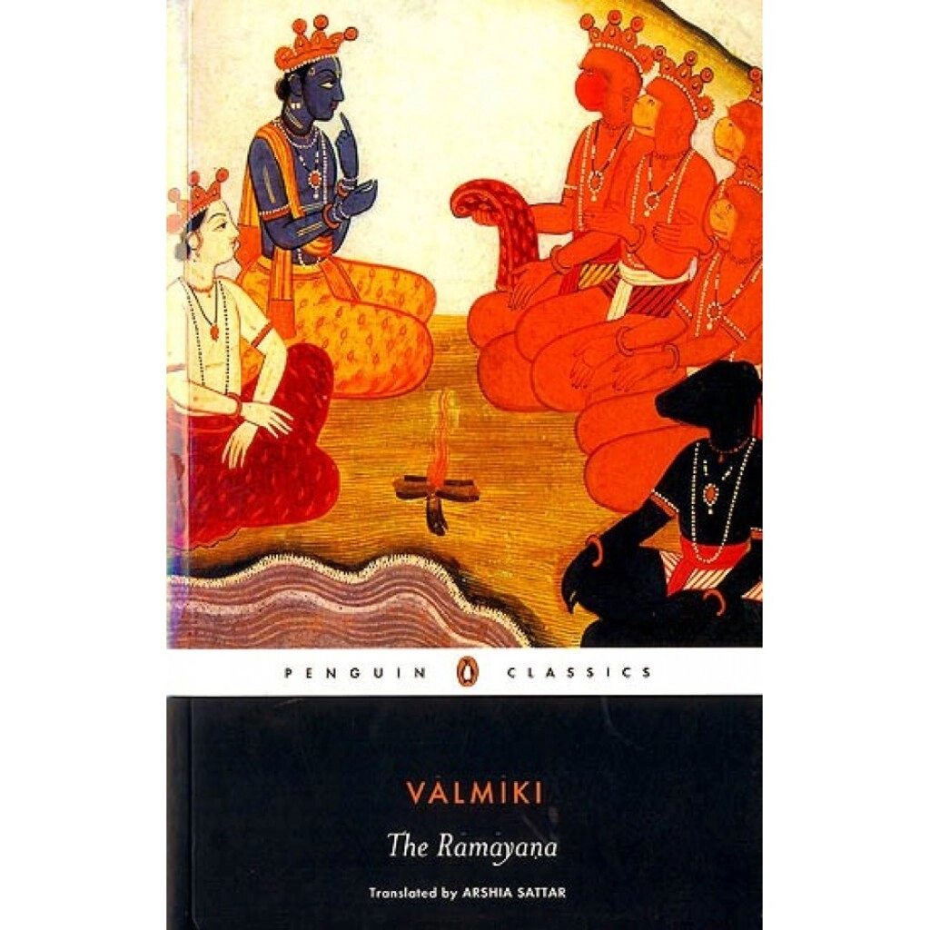 The Ramayana (used, paper back, good condition)