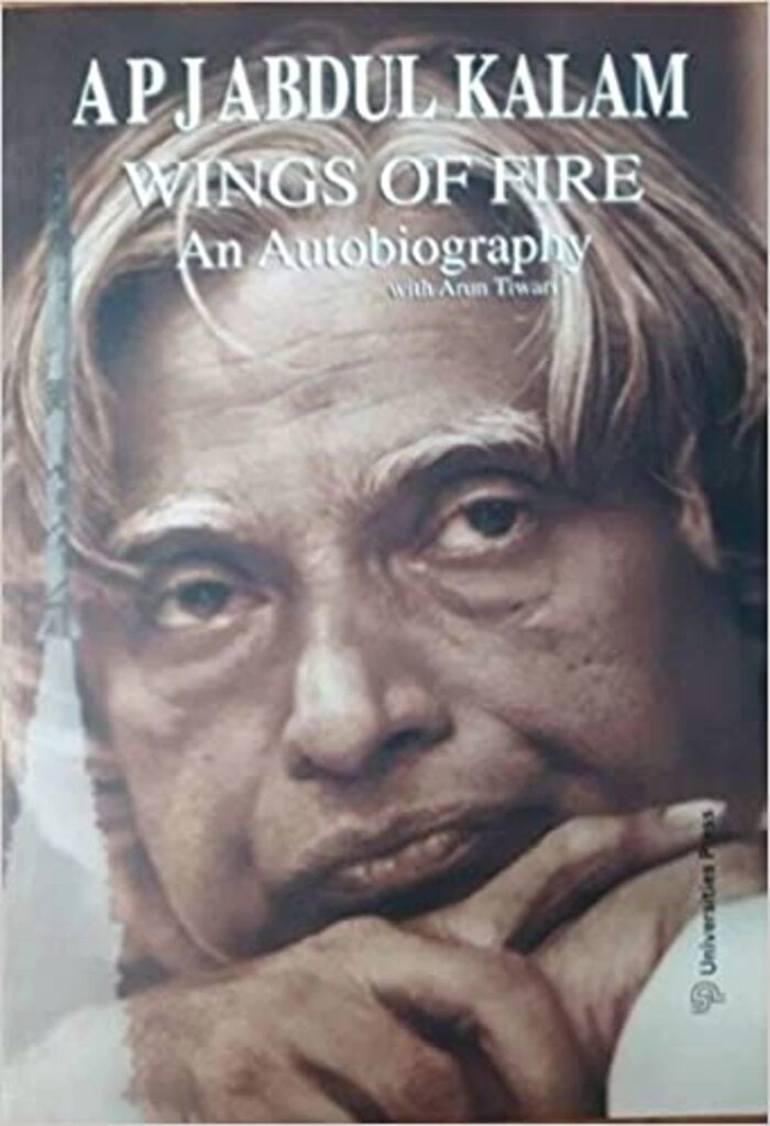 Wings Of Fire An Autobiography (used, good condition, paperback)