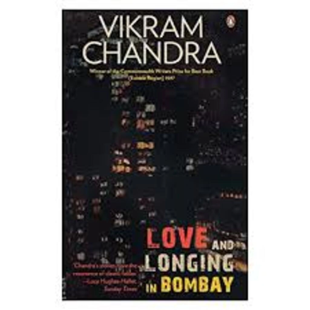 Love and Longing in Bombay (used, paperback, good condition)