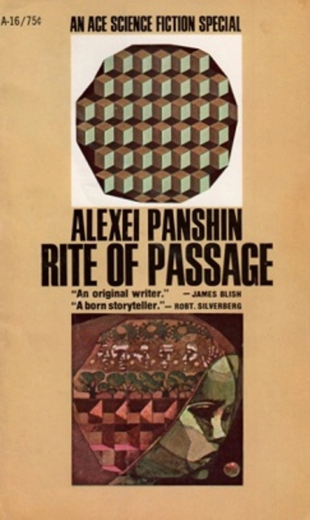 Rite of passage (used,paper back,good condition)