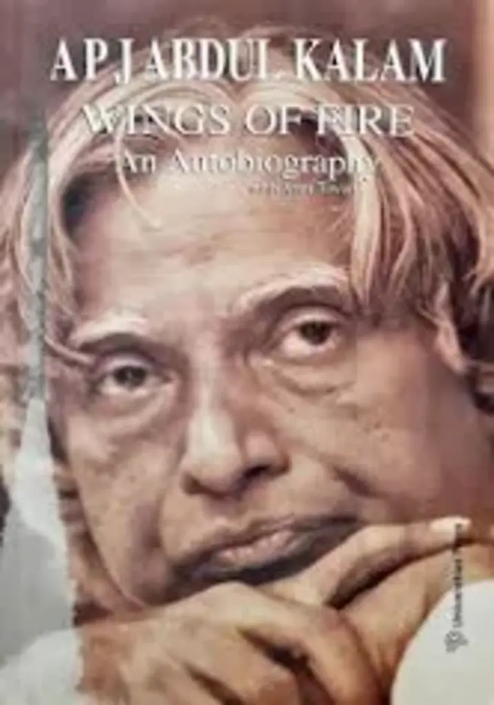 Apj abdul kalam wings of fire (used,paper back,good condition)