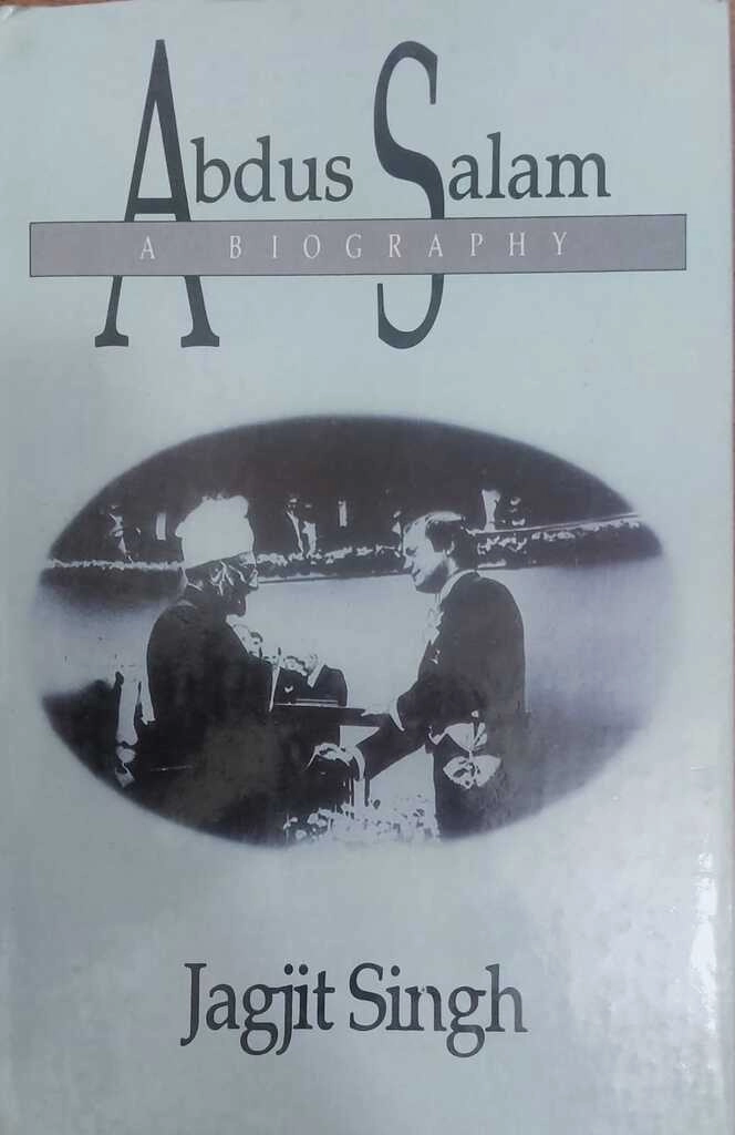 Abdus salam (used,paper back,good condition)