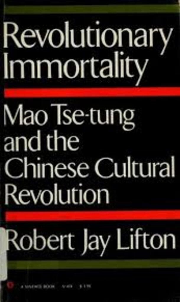 Revolutionary immortality (used,paper back,good condition)