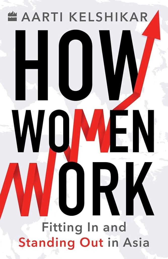 How women work fitting in and standing out in asia (used,paper back,good condition)