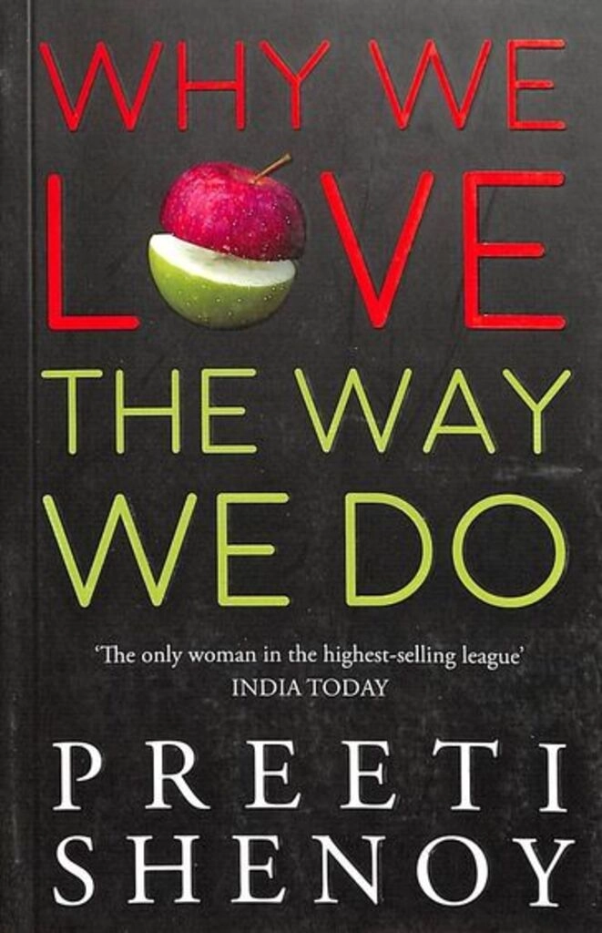 why we love the way we do (used,paper back,good condition)
