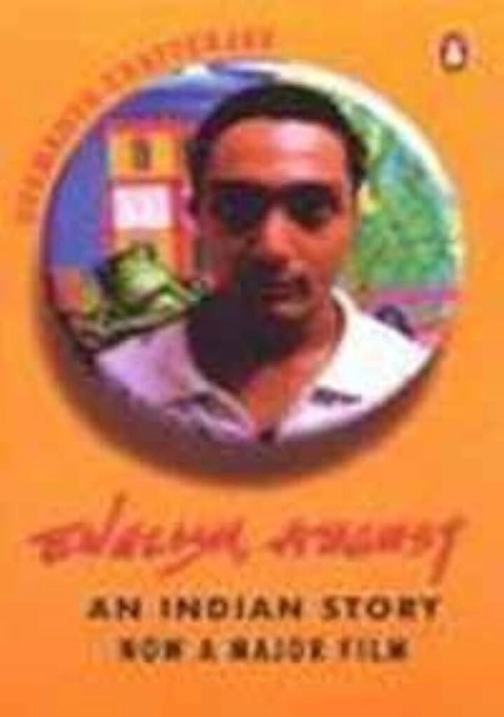 english,august an indian story now a major film (used,paper back,good condition)