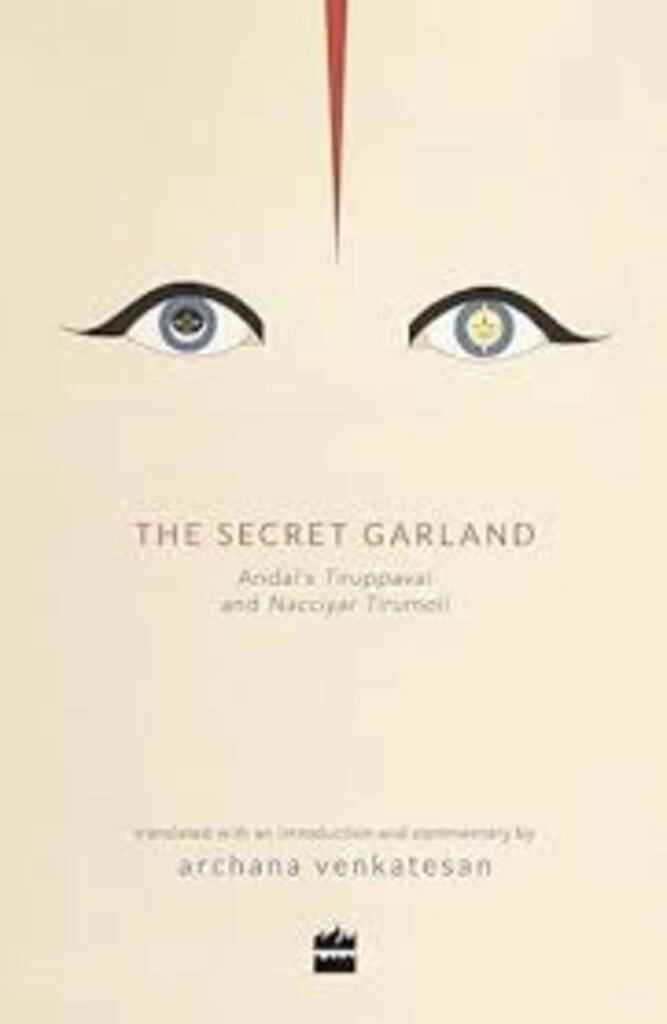 the secret garland (used,paper back,good condition)