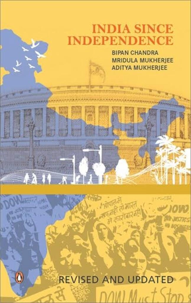 India Since Independence (used, paper back, good condition)