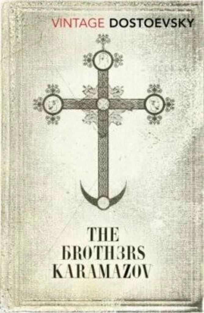 The Brothers Karamazov (used, good condition, paperback)