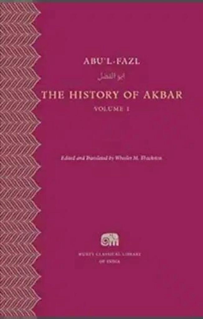 the history of akbar (used,paper back, good condition)