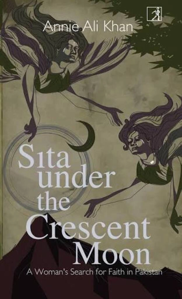 sita under the crescent moon (used,hard cover,good condition)