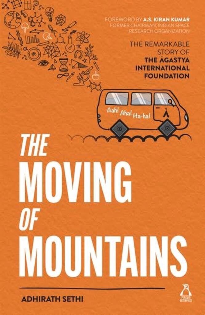 The moving of mountains (used,hard cover,good condition)