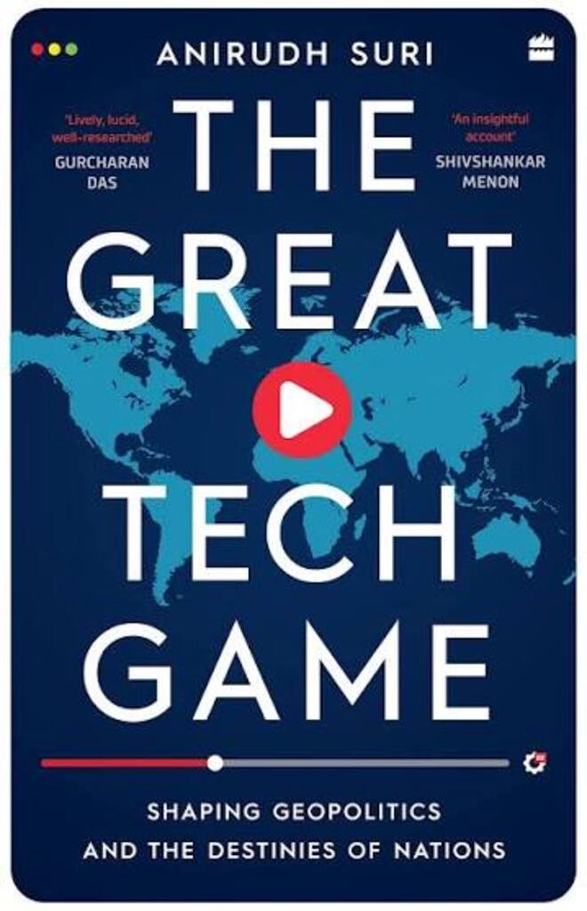 the great tech game (used,hard cover,good condition)