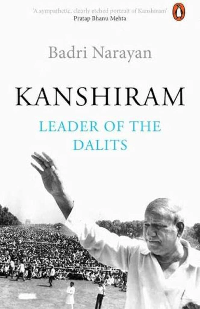 kanshiram leader of the dalits (used,paper back, good condition)