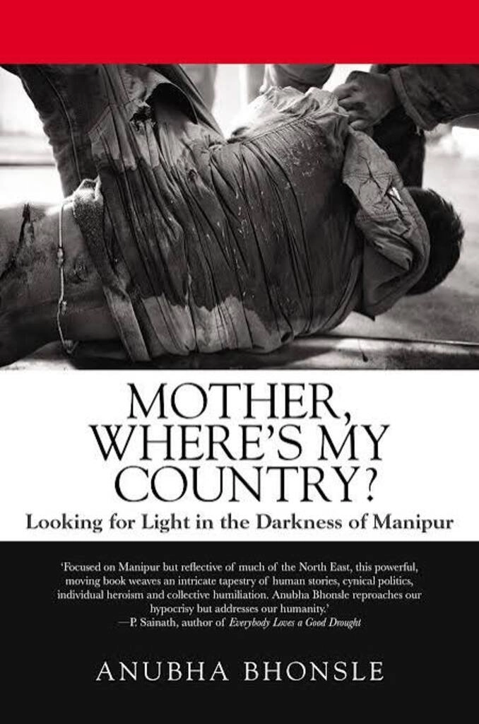 mother where's my country? (used,hard cover,good condition)