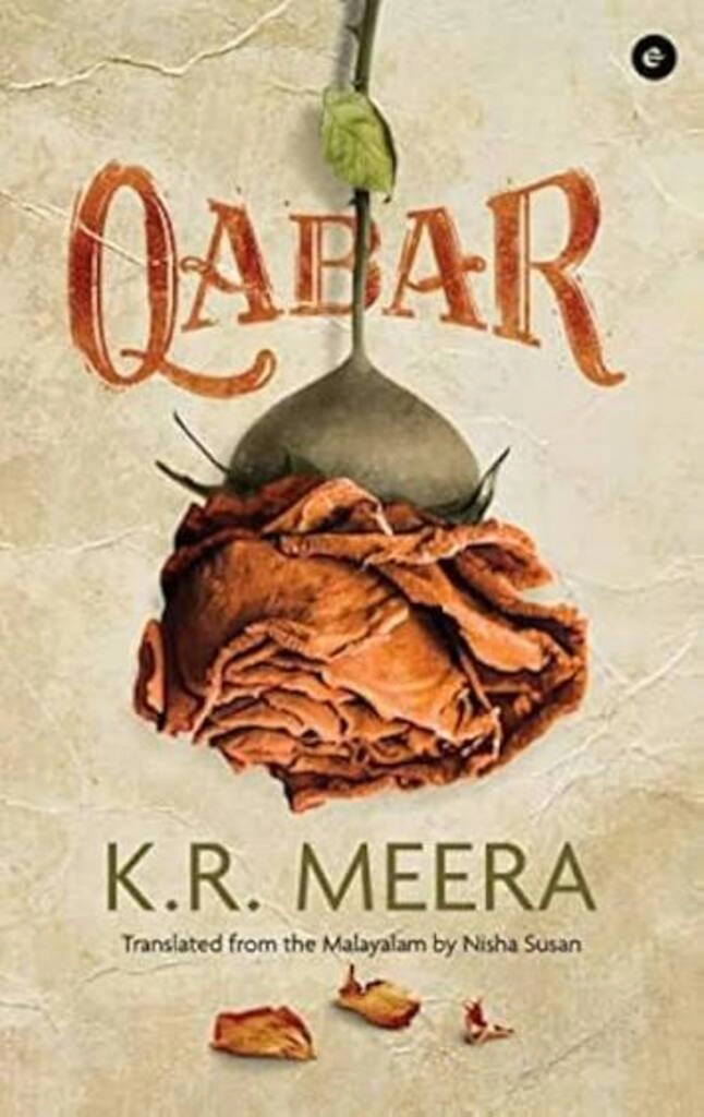 Qabar (used,hard cover,good condition)