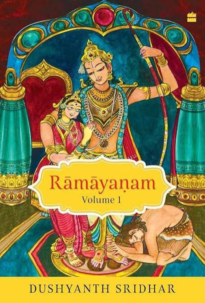 Ramayanam volume 1  (used,hard cover,good condition)