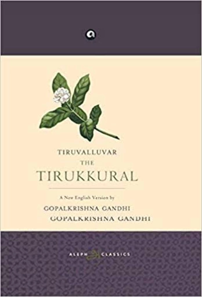 tiruvalluvar the tirukkural (used,hard cover,good condition)