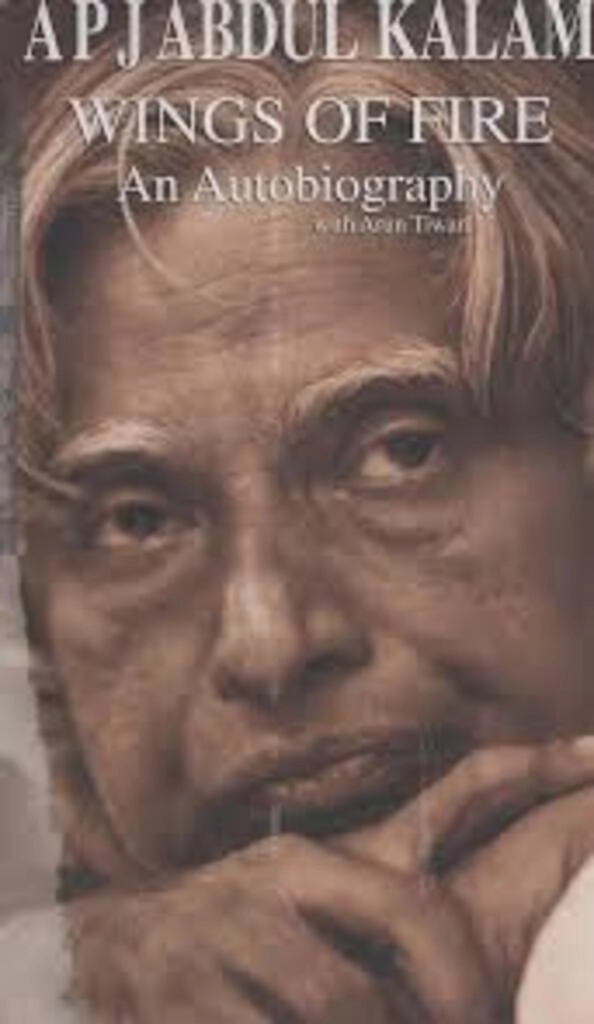 Wings Of Fire An Autobiography (used, good condition, paperback)