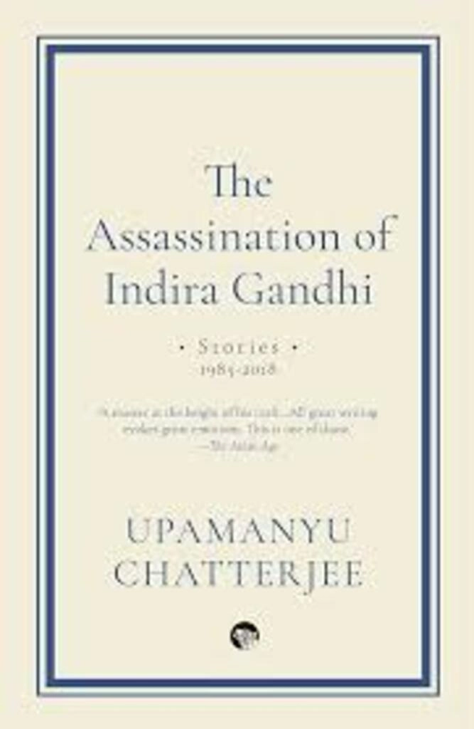 the assassination of indira gandhi (used,paper back, good condition)