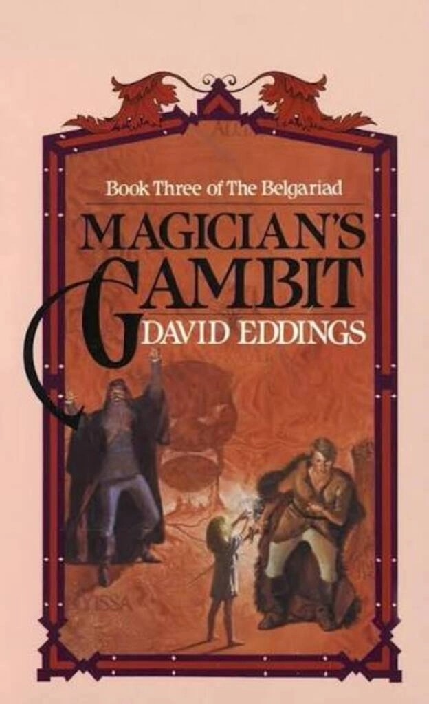 magician's gambit (used,paper back, good condition)