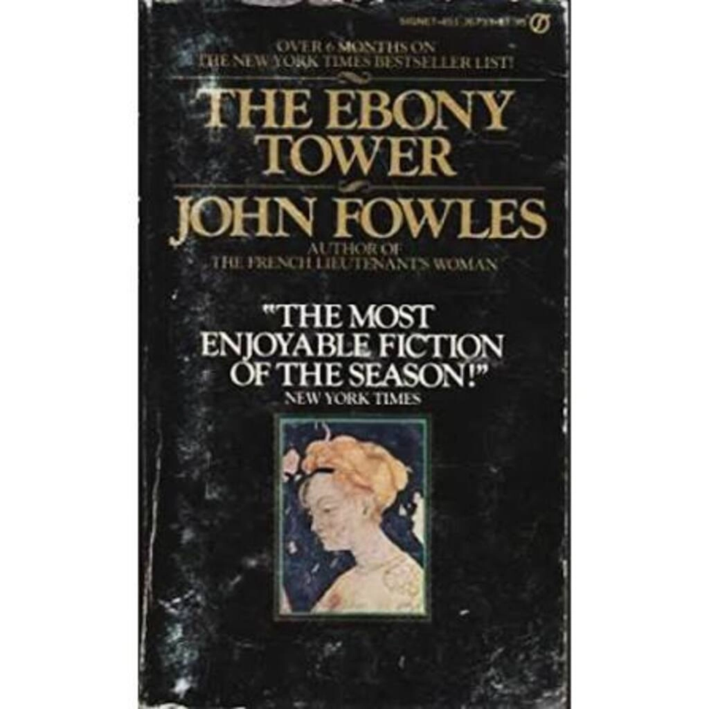 The Ebony Tower (used, good condition, paperback)