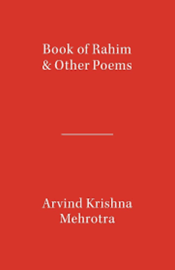 book of rahim & other poems (used,paper back, good condition)