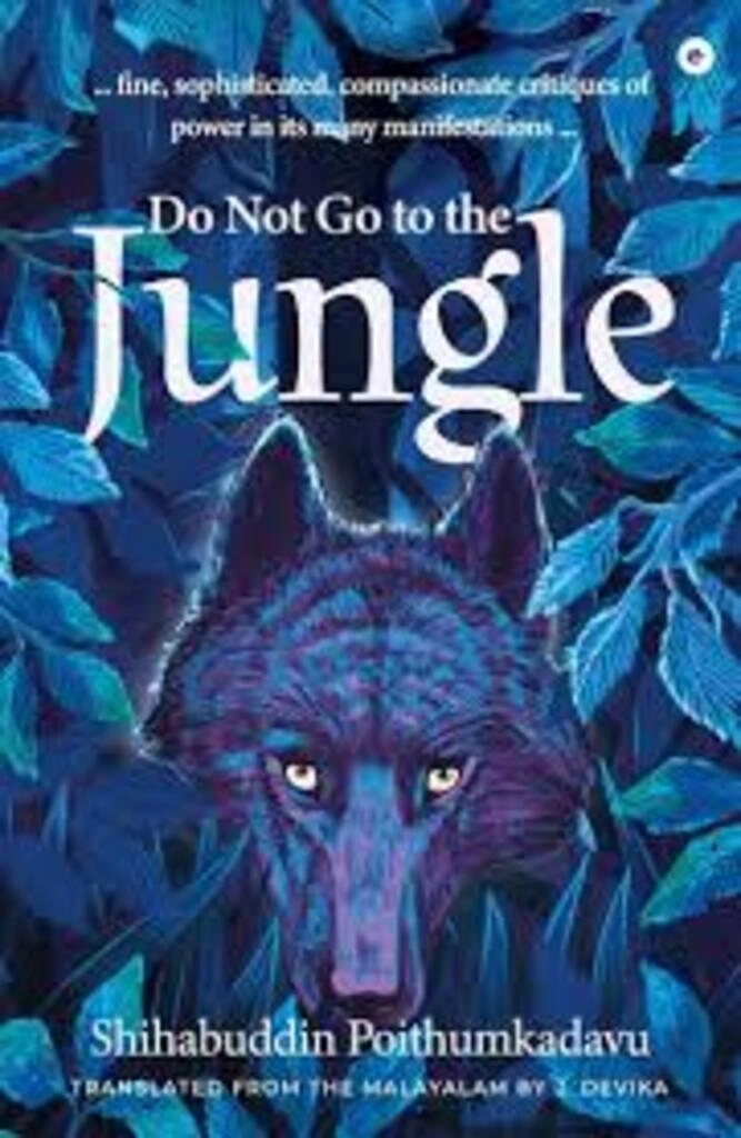 do not go to the jungle (used,paper back, good condition)