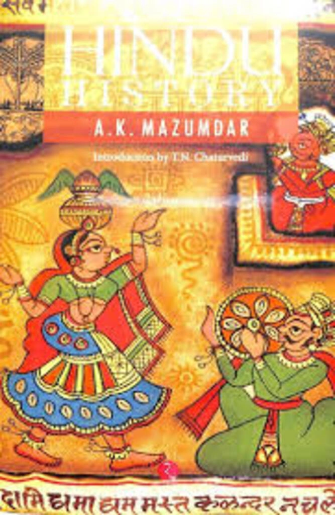 hindu history (used,paper back, good condition)