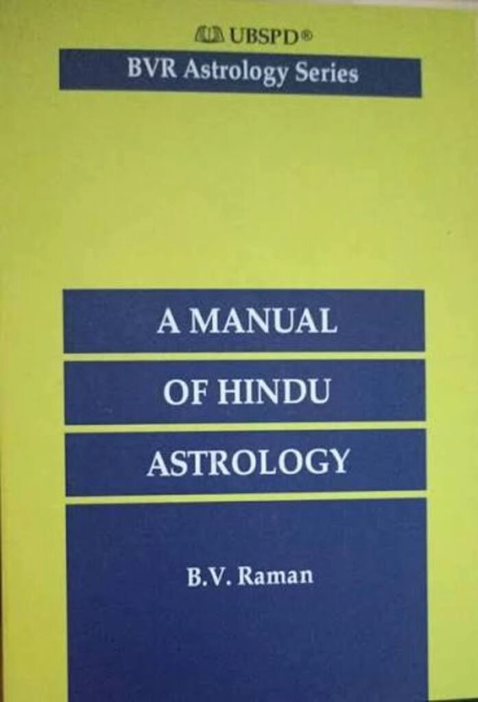 a manual of hindu astrology bvr astrology series (used,paper back, good condition)