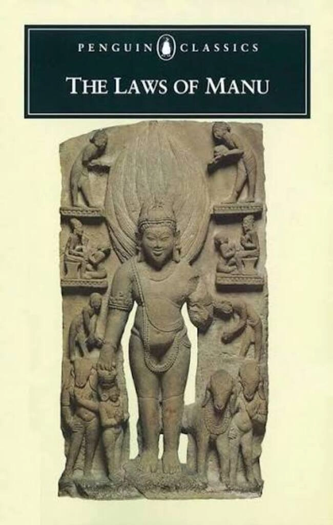 the laws of manu (used,paper back, good condition)