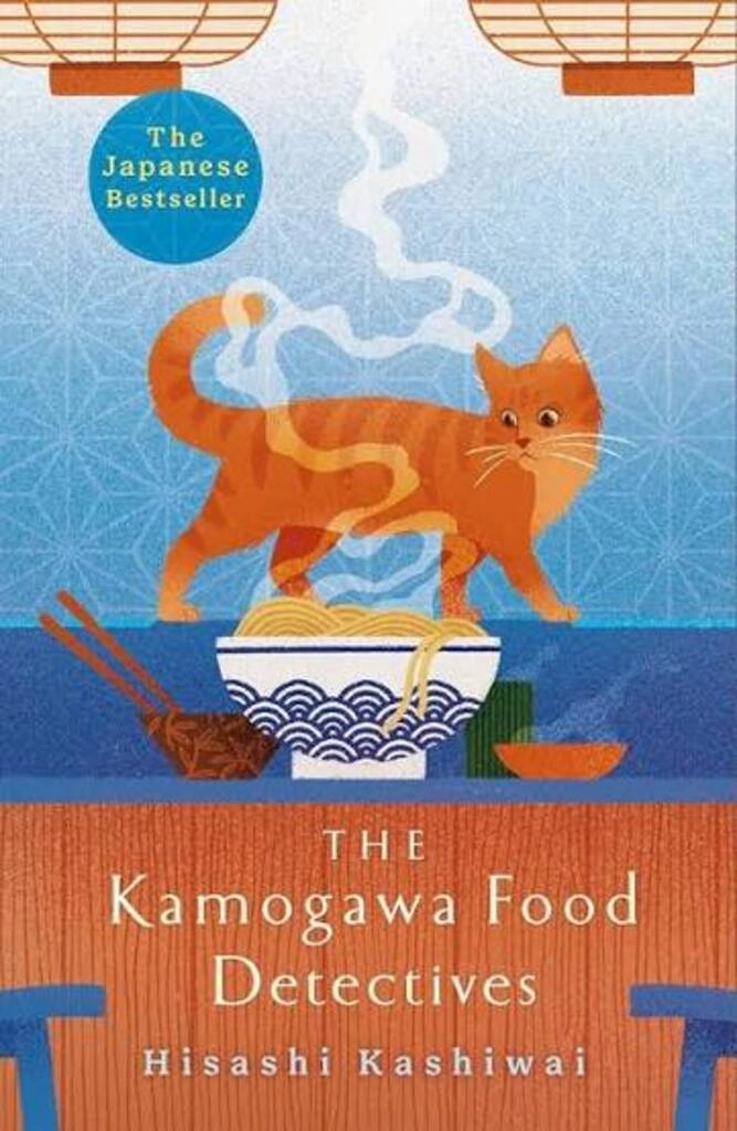 the kamogawa food (used,paper back, good condition)