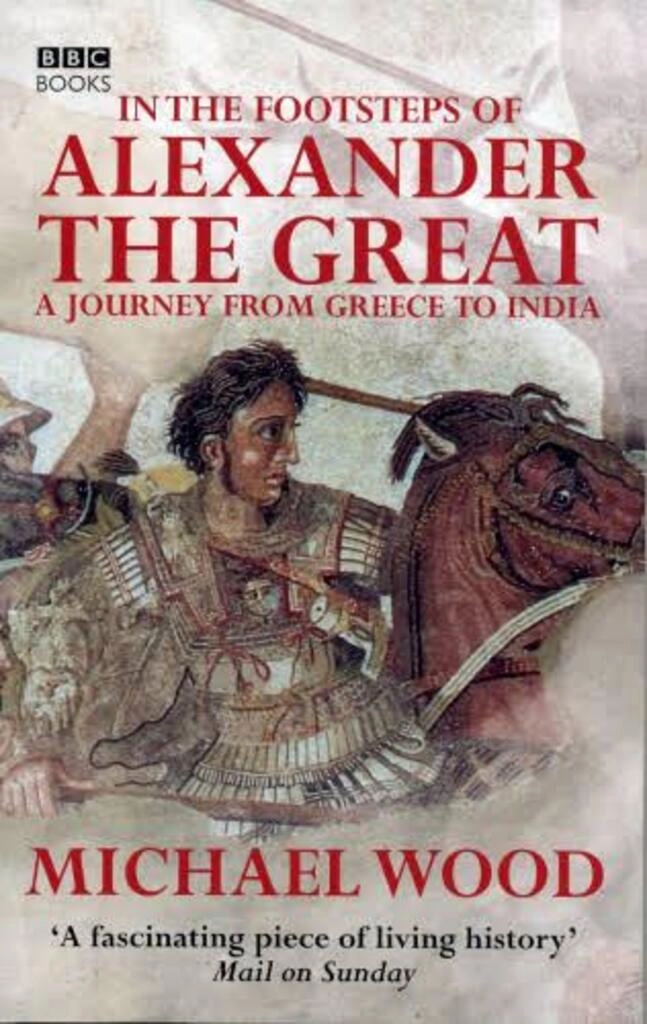 in the footsteps of alexander the great (used,paper back, good condition)