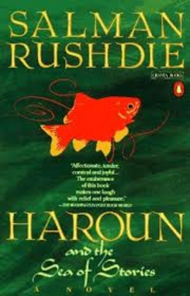Haroun And The Sea Of Stories (used, paperback, good condition)