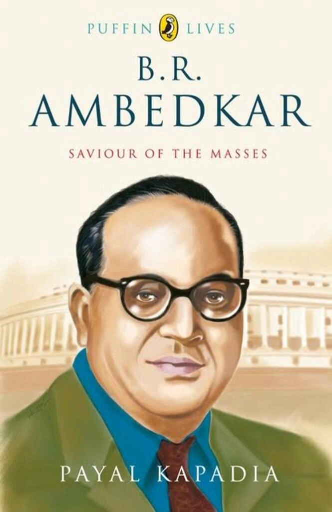 b.r.ambedkar (used,paper back, good condition)