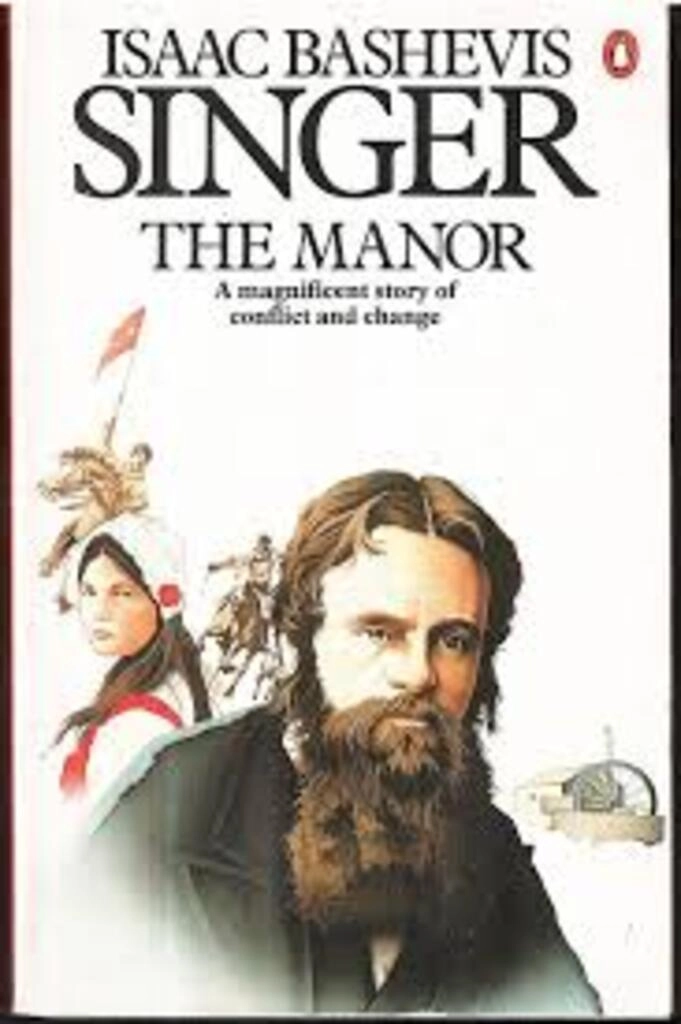 The Manor (used, paperback, good condition)