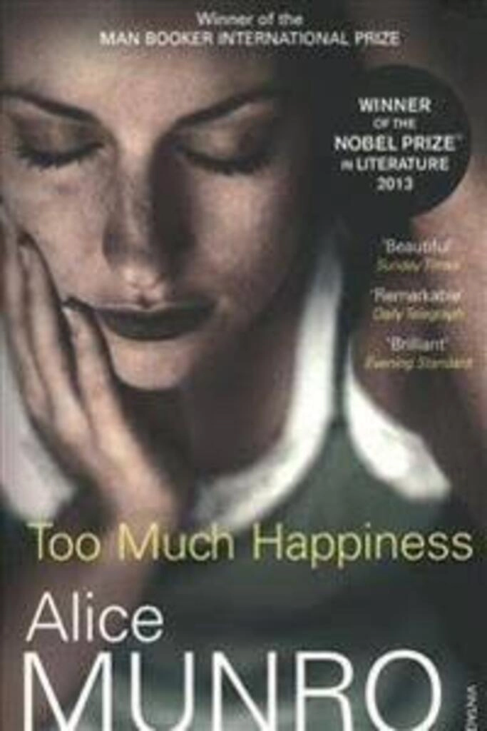 too much happiness (used,paper back, good condition)
