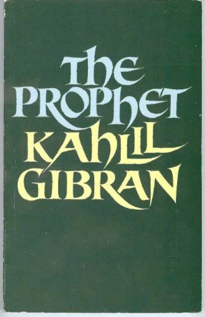 the prophet (used,paper back, good condition)