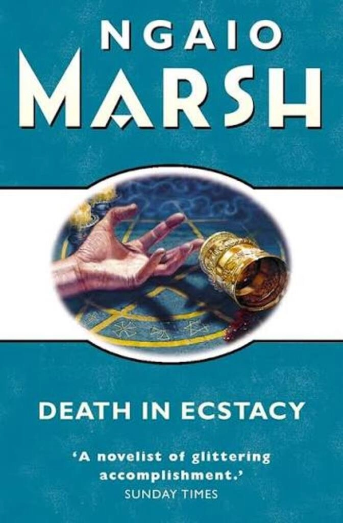death in ecstasy (used,paper back, good condition)