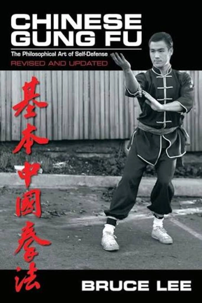 chinese gung fu (used,paper back, good condition)