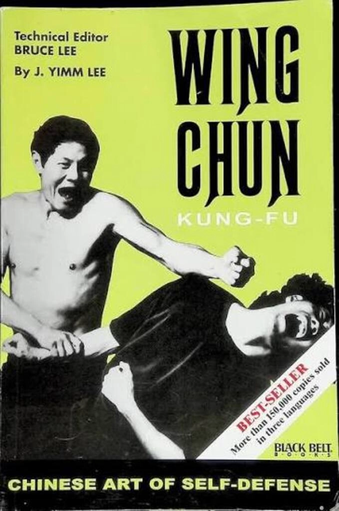 wing chun kung-fu (used,paper back, good condition)