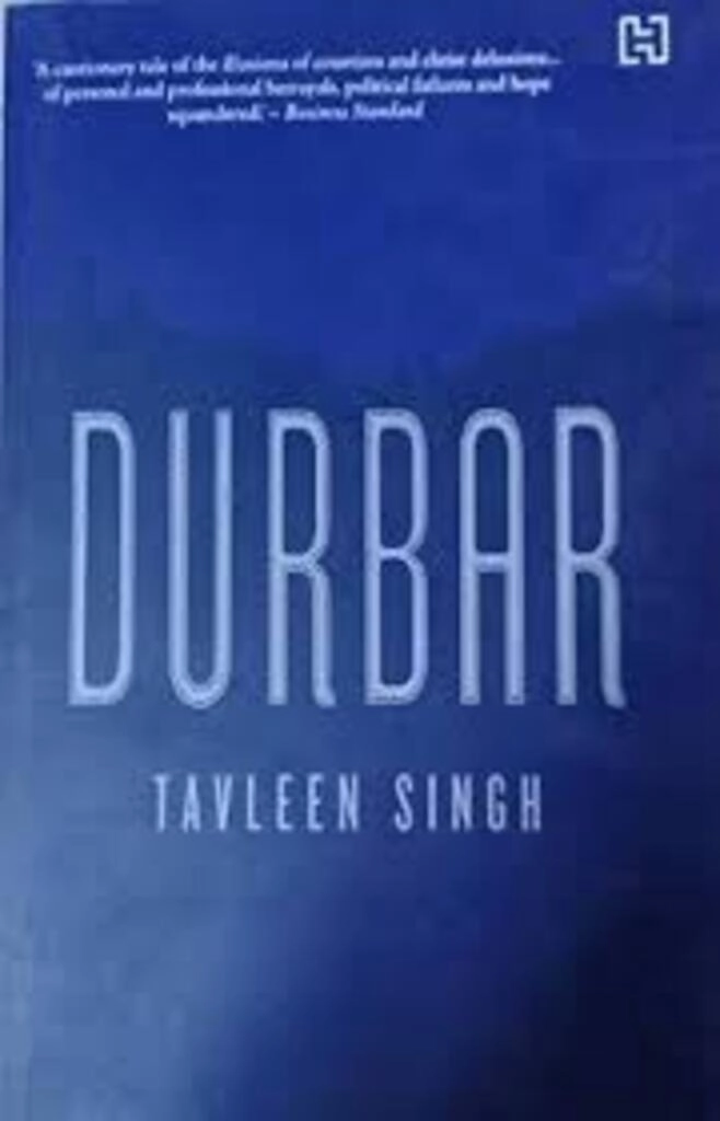 Durbar (used,paper back, good condition)