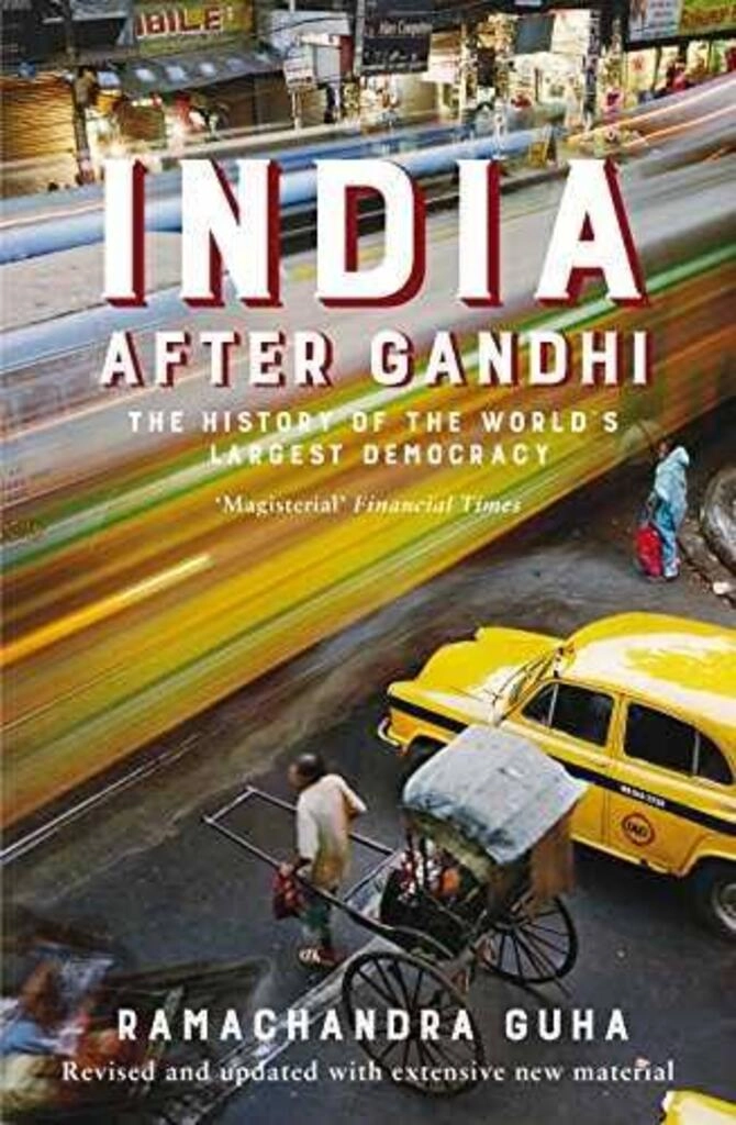 India after gandhi (used,paper back, good condition)